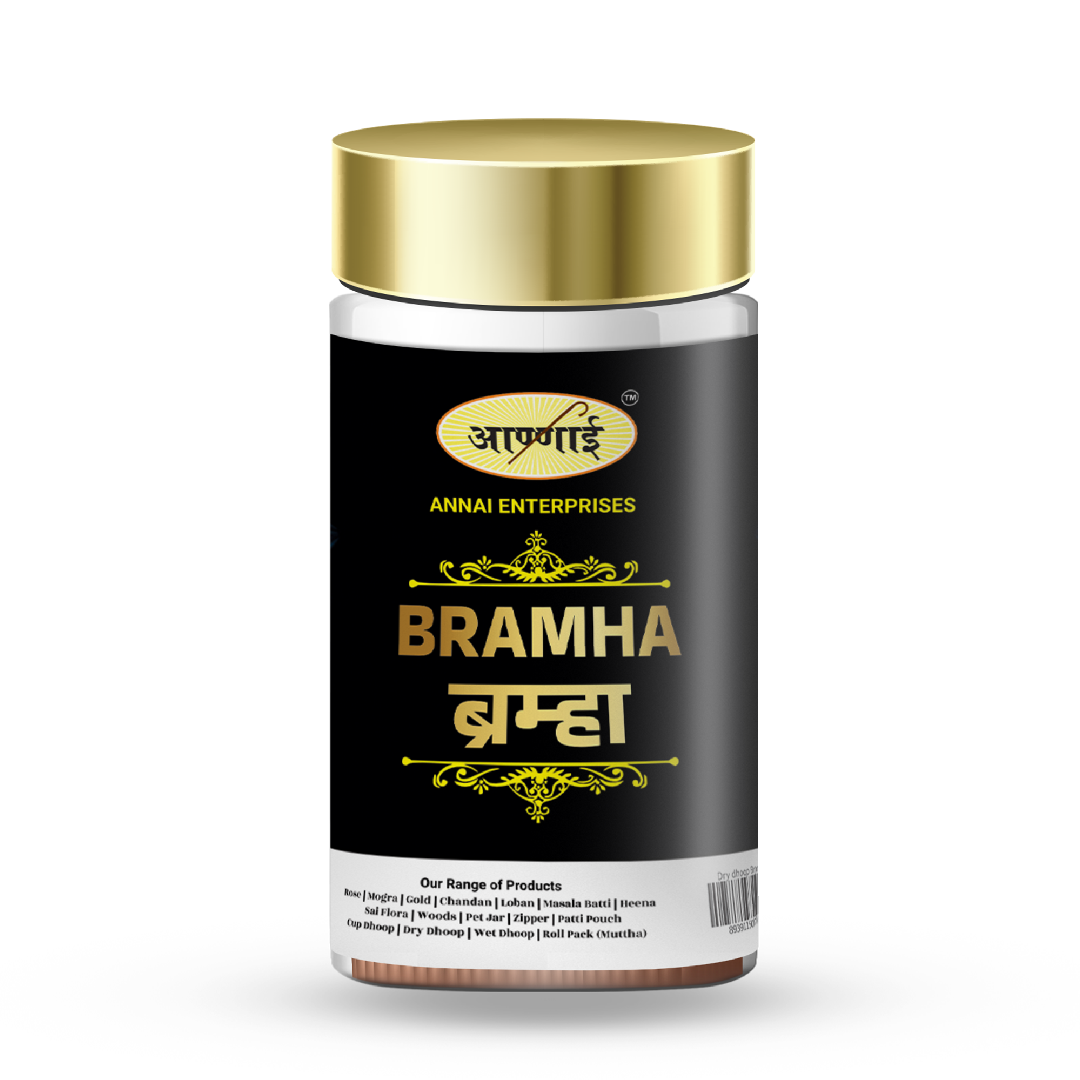 Bramha Dhoop